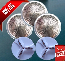 Superman razor net SA1 3 19 35 76 sa70 77 58 79 78 68 60 Net cover head