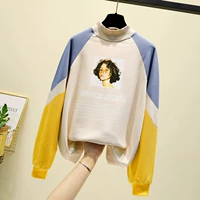 Абрикосовый