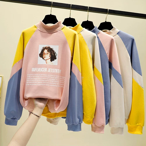 Осенняя тонкая толстовка для школьников, куртка, 2019 года, в корейском стиле, высокий воротник