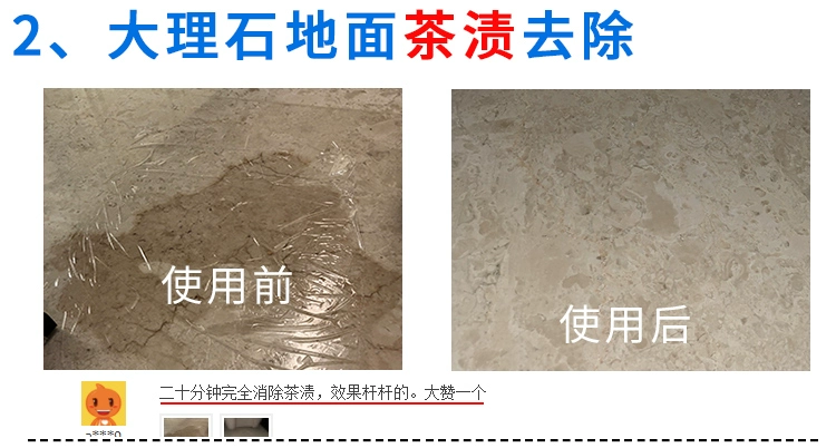 Đá cẩm thạch sạch mạnh khử trùng thâm nhập sâu nhà bếp mốc chảy máu bàn trà vết bẩn làm sạch tường nhà - Trang chủ