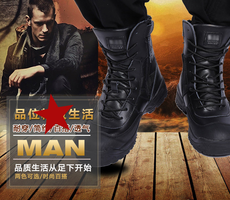 Bottes militaires pour homme en cuir - Ref 1402082 Image 8