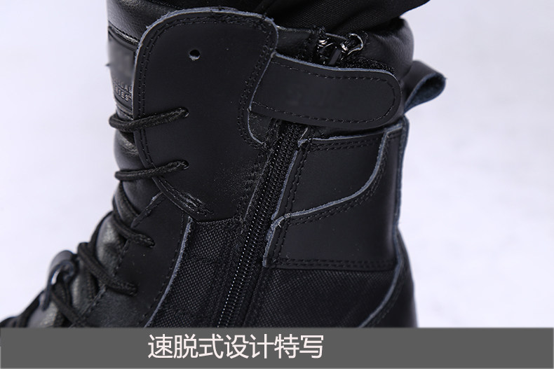 Bottes militaires pour homme en cuir - Ref 1402082 Image 27