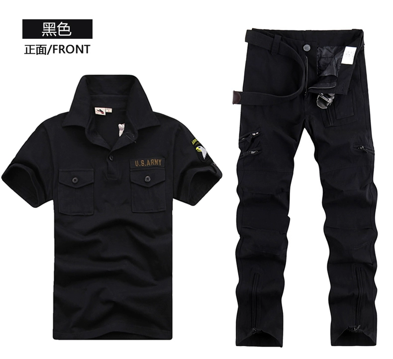 Freedom Rider Outdoor Set Trường nam Ngụy trang Mùa hè Lực lượng đặc biệt Đào tạo Quần áo Leo núi Dịch vụ huấn luyện quân sự Quân đội Trang phục - Những người đam mê quân sự hàng may mặc / sản phẩm quạt quân đội dây thắt lưng quân đội
