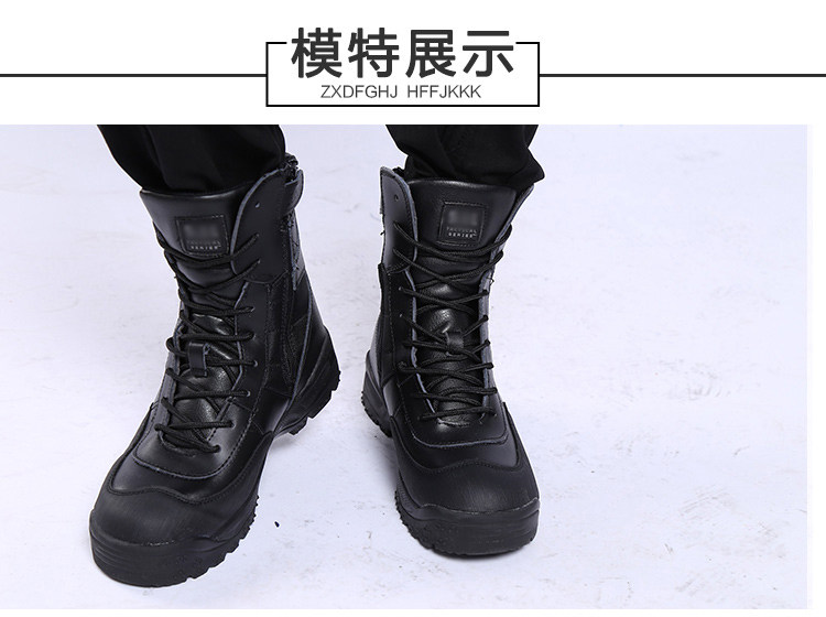 Bottes militaires pour homme en cuir - Ref 1402082 Image 19