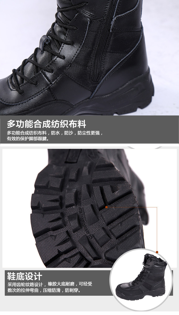 Bottes militaires pour homme en cuir - Ref 1402082 Image 26