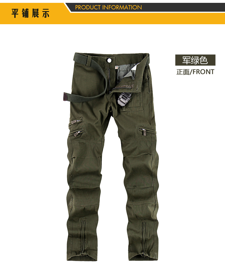 Freedom Rider Outdoor Set Trường nam Ngụy trang Mùa hè Lực lượng đặc biệt Đào tạo Quần áo Leo núi Dịch vụ huấn luyện quân sự Quân đội Trang phục - Những người đam mê quân sự hàng may mặc / sản phẩm quạt quân đội quần áo lót bộ đội