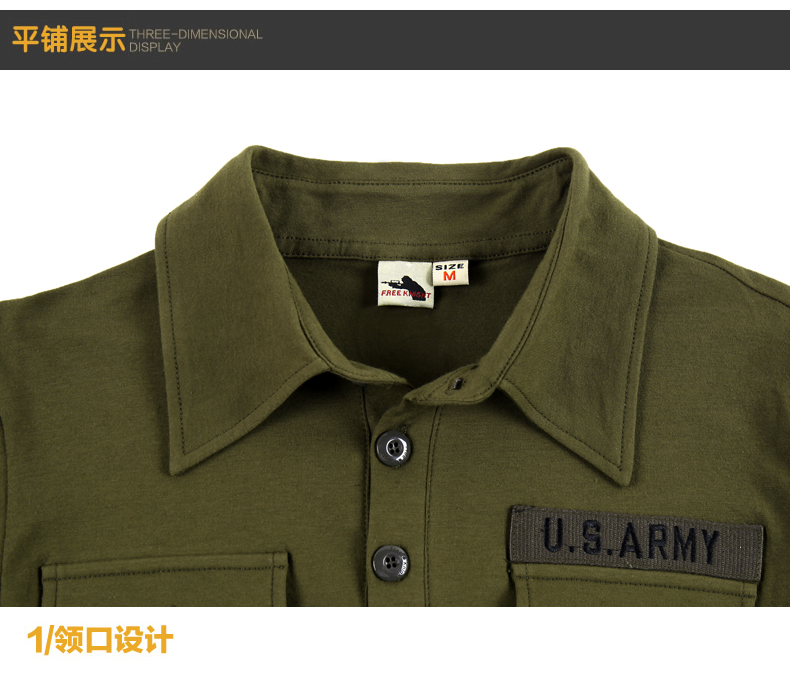 Freedom Rider Outdoor Set Trường nam Ngụy trang Mùa hè Lực lượng đặc biệt Đào tạo Quần áo Leo núi Dịch vụ huấn luyện quân sự Quân đội Trang phục - Những người đam mê quân sự hàng may mặc / sản phẩm quạt quân đội quần áo lót bộ đội