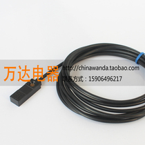 Factory direct sales square proximity switch TL-W3MC1 miniature metal sensor DC three-wire NPN normally open