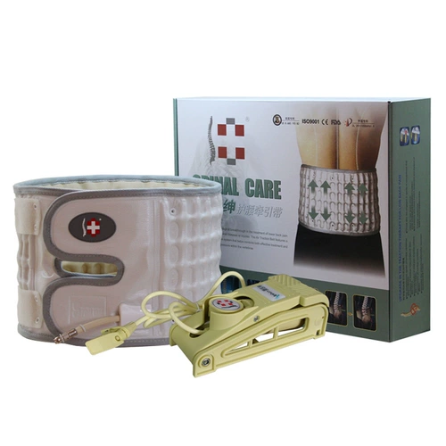 Доктор талии, талия, талия, свисание, карлики 鲅   缈 缈 缈 缈 チ チ チ チ チ チ チ