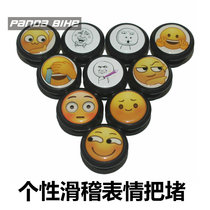 Mountain bike road car bike sticker big cousin comical expression to take the plug and cross the sleeve to bend the plug