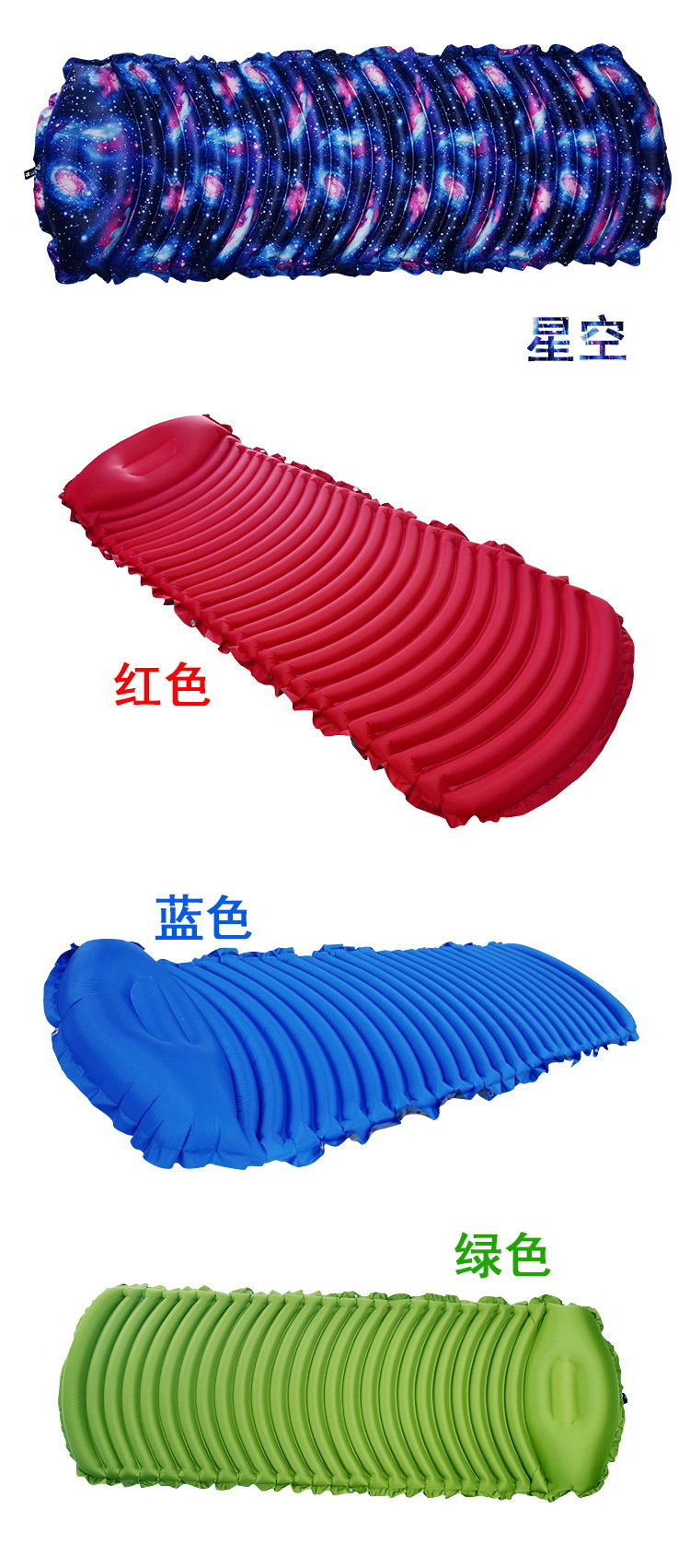 TPU siêu mỏng nệm không khí siêu nhẹ ngoài trời cắm trại thoáng khí đệm ngủ đơn có thể được ghép thảm sàn chống ẩm với gối - Thảm chống ẩm / Mat / Gối chiếu ngủ văn phòng