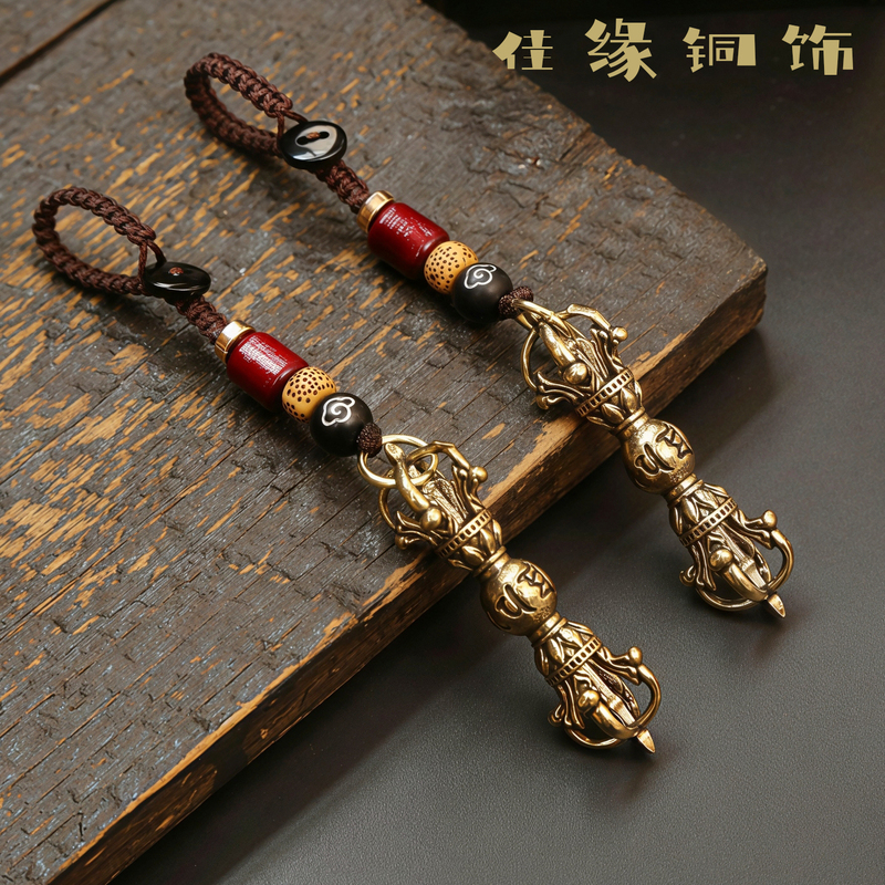 Pure Brass Six-Character Mantra Vajra Keychain Pendant for Men and Women, Car Key Bag Pendant, Tibetan-Style Ornament Pure Brass Six-Character Mantra Vajra Keychain Pendant for Men and Women, Car Key Bag Pendant, Tibetan-Style Ornament