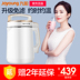 máy làm sữa hạt ranbem 769s Joyoung / Jiuyang DJ16E-D268 9 Yang Soymilk Hộ gia đình tự động đa chức năng Thông minh bổ nhiệm - Sữa đậu nành Maker máy nấu sữa hạt ranbem 735h Sữa đậu nành Maker