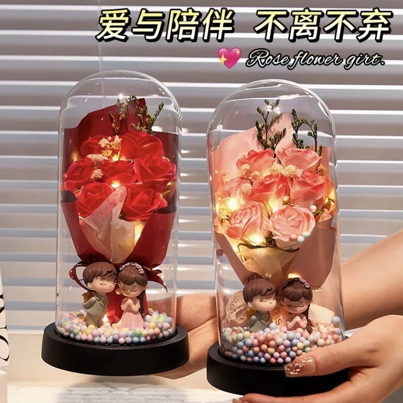 Chinese Valentine's Day Eternal Flower Bouquet, Soap Rose Gift Box, Atmosphere Night Light Ornament, Romantic and Practical Gift for Girlfriend Chinese Valentine's Day Eternal Flower Bouquet, Soap Rose Gift Box, Atmosphere Night Light Ornament, Romantic and Practical Gift for Girlfriend