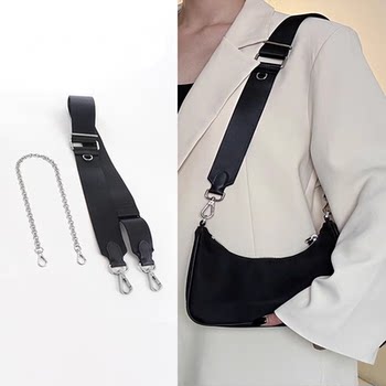 Suitable for Prada Three-In-One Shoulder Strap, Prada Hobo Five-In-One Black Canvas Strap Bag with Adjustable Straps