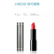 Nanfu Mini Lipstick Power Bank Emergency Charging Compact Smart Color Random Style
