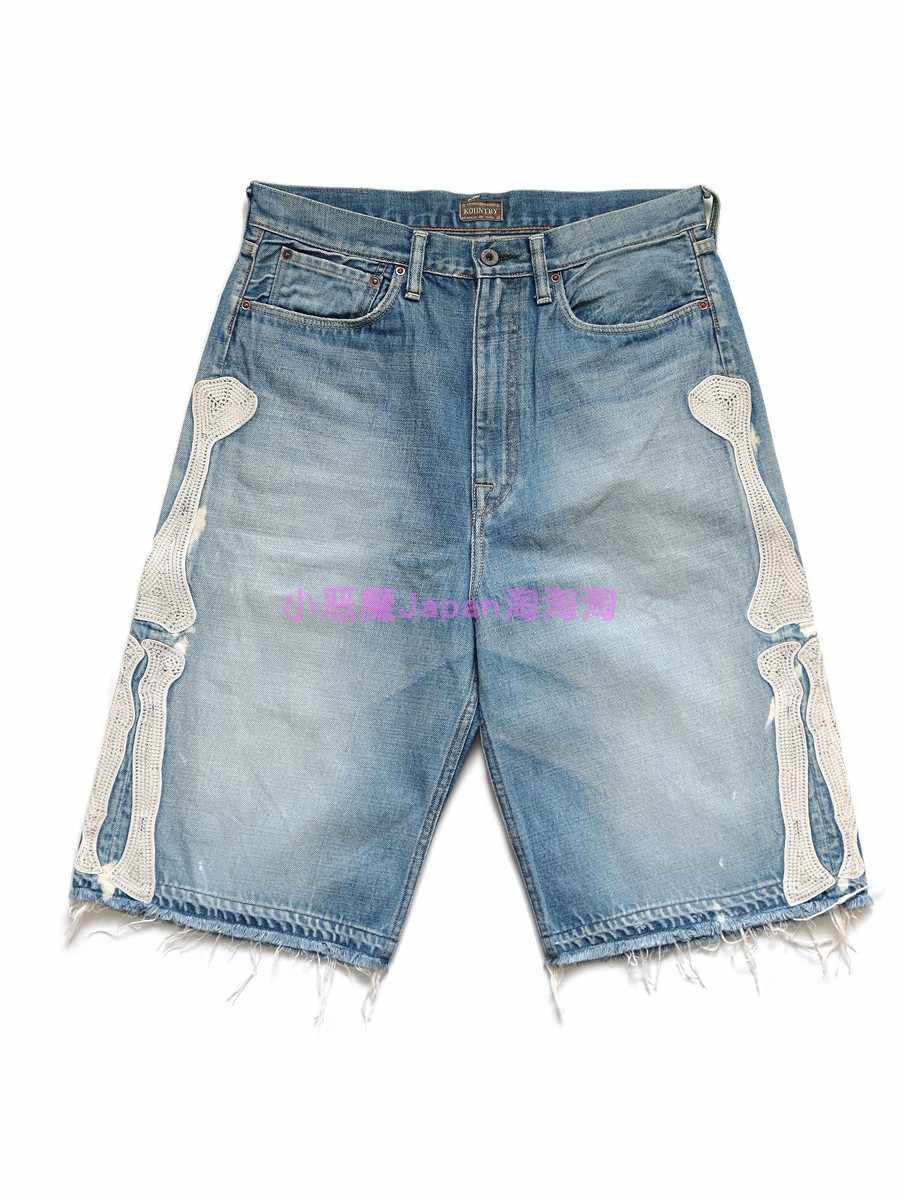 KAPITAL 骨刺繍 ダメージ デニムショーツ 平田和宏デザイン ヴィンテージ KAPITAL 骨刺繍 ダメージ デニムショーツ 平田和宏デザイン ヴィンテージ