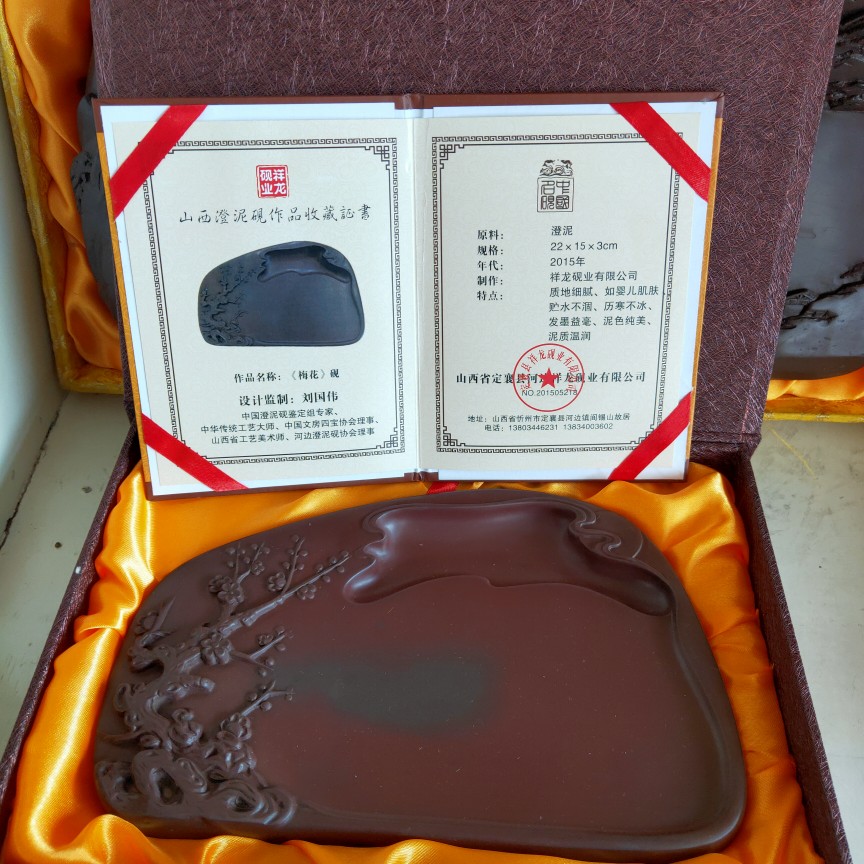 Shengshan inkjia inkjia inkjia inkjia inkjia inkjia inkjia inkjia inkjia inkjia inkjia inkjia inkjia inkjia inkjia