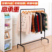 Wrought iron clothing display stand Floor-to-ceiling island rack Clothing store shelves Wall side hangers Childrens clothing hangers