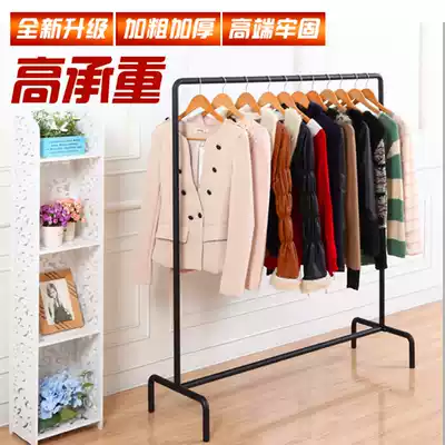 Wrought iron clothing display rack Floor-to-ceiling Nakajima rack Clothing store rack wall-side hanger Children's clothing hanger