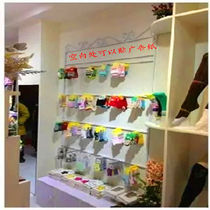 Wrought iron clothing shelves childrens socks rack stockings rack boxed socks rack Wall socks display rack spot