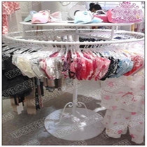 Wrought iron clothing display rack Clothing store shelf rotating underwear rack panty rack Round hanger floor shoe bag rack