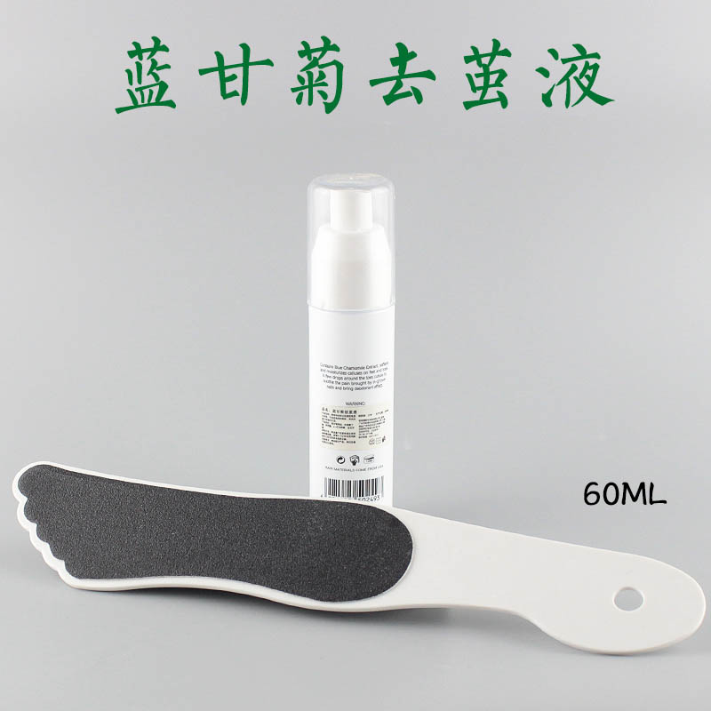Hoa Kỳ Ouli Gregory chân vấn đề chăm sóc da kết hợp màu xanh camomile để đờm bạch đàn để cũ kem dưỡng da tay chân