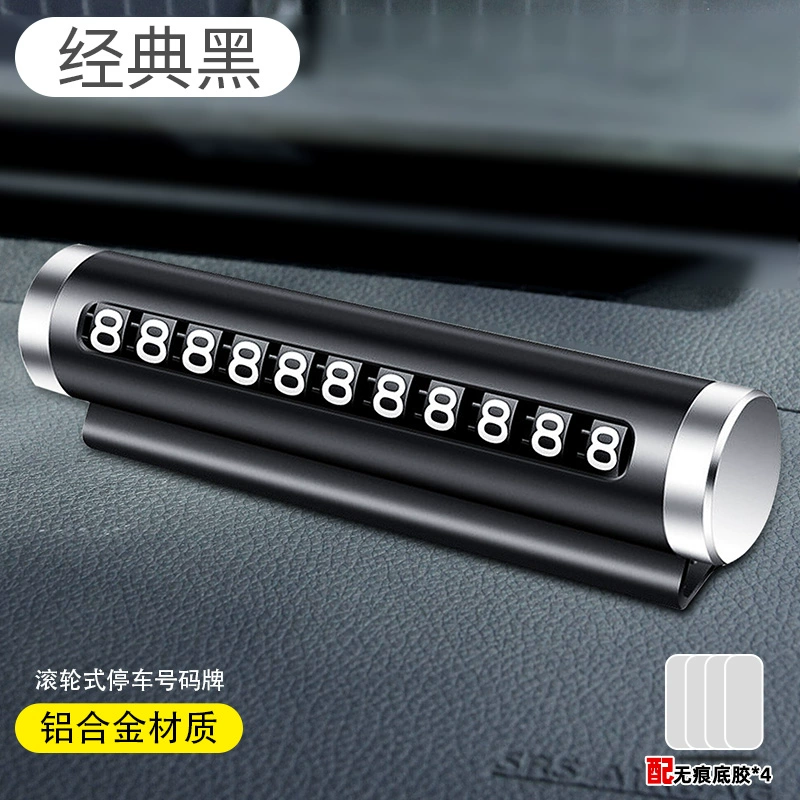 lót sàn da oto Auto Lane Số điện thoại Tấm giấy phép đa chức năng Four -in -one một chỗ đỗ xe tạm thời thương hiệu cao -end Creative Car Safety Hammer gối tựa cổ ô tô nước hoa ô tô 