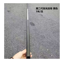 Integrated ceiling aluminium honeycomb large plate accessories Cellular Ceiling Quick Fit Main Bone Keel Auxiliary Material Grid Light Decorative Lines