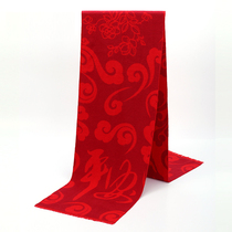 Annual meeting scarf custom logo embroidery printing opening celebration ancestor scarf custom party Chinese red scarf