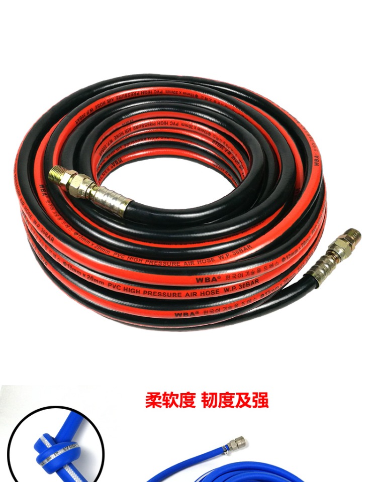 máy nén khí giá	 Ống gió ống cao áp ống khí quản ống nổ chống cháy ống khí ống công cụ khí nén đặc biệt ống bơm khí 13mm máy nén khí 12v