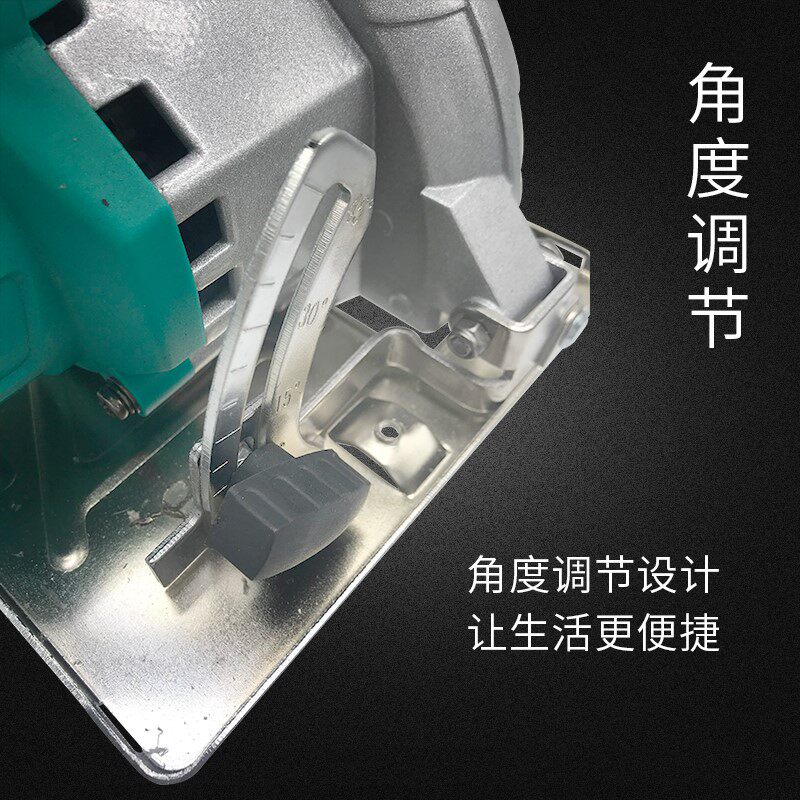 Dayi General Lithium Battery Electric Circular Saw Woodworking Portable Electric Saw Charging Marble Cutting Machine Brushless 4 inch 5 inch Electric Circular Saw