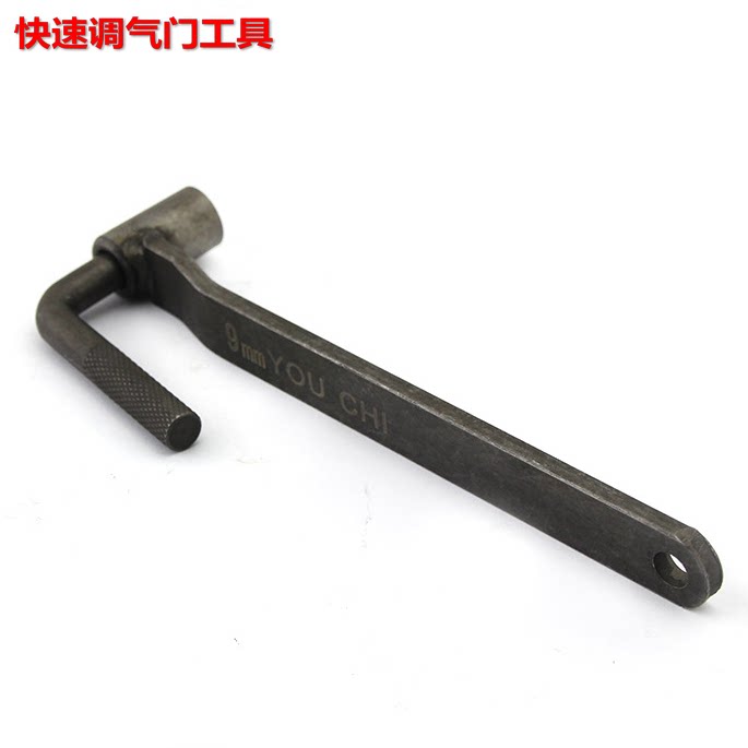摩托车维修必备神器：气门螺丝调节工具，让你轻松搞定汽门锣丝拆装难题！-气门-淘宝好物网