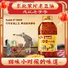 Товары от 品牌直发