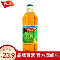  93 Non-GMO grade three soybean oil 900ml 93 Northeast soybean oil vial edible oil 900ml