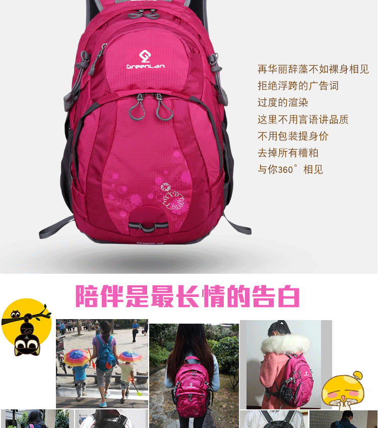 Leo núi túi vai nữ không thấm nước ánh sáng đi bộ đường dài thể thao giải trí đa chức năng du lịch cưỡi ngoài trời ba lô nữ balo juno