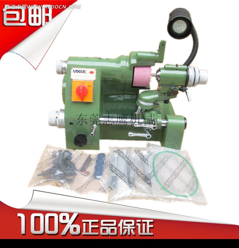 Eagle U2 Universal Knife Grinder High Precision Tool Grinder Milling Knife Drill Grinder Engraving Grinder