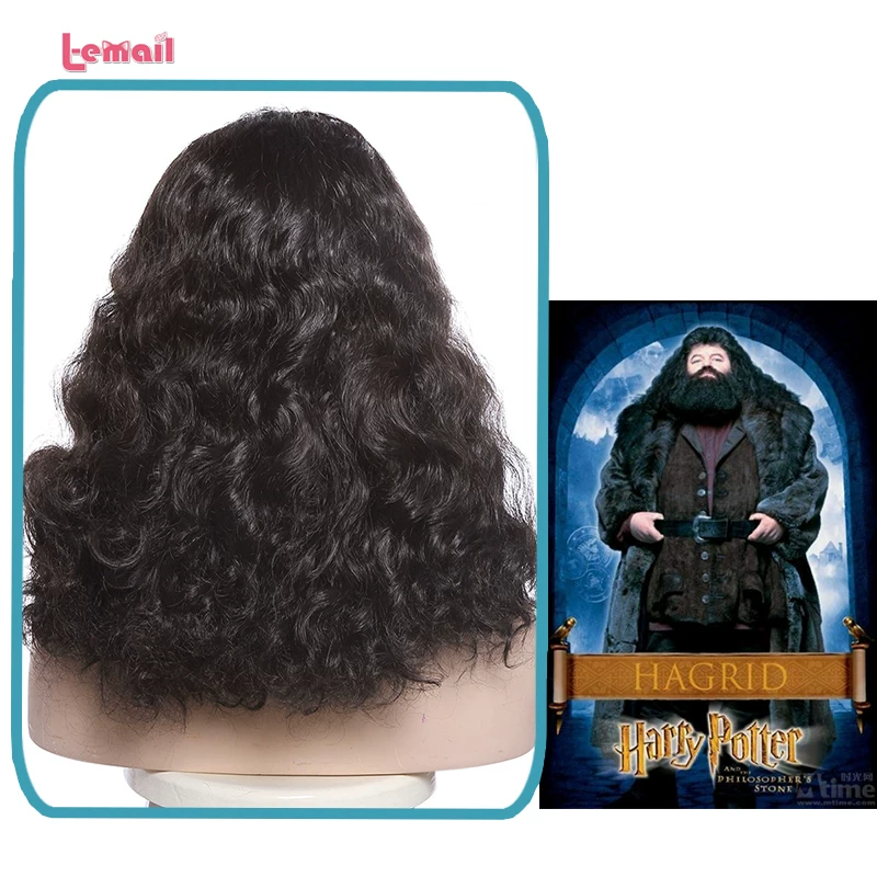 [Blueberry] Harry Potter Rubeus Hagrid