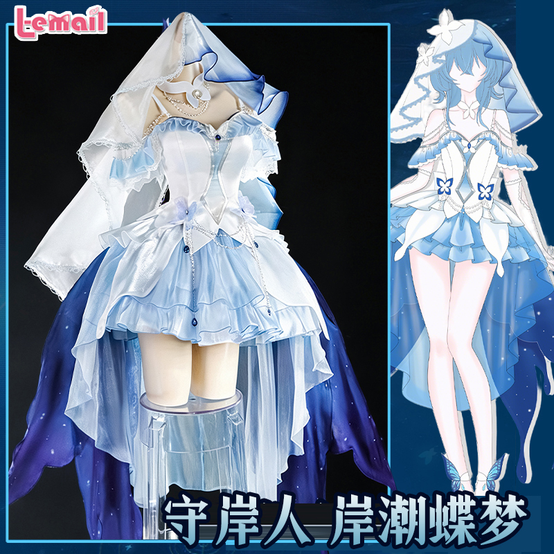 Blueberry Mingchao Cosplay Costume Coast Guard C Costume Coast Tide Butterfly Dream Original Design Cosplay Costume Wedding Dress Full Set