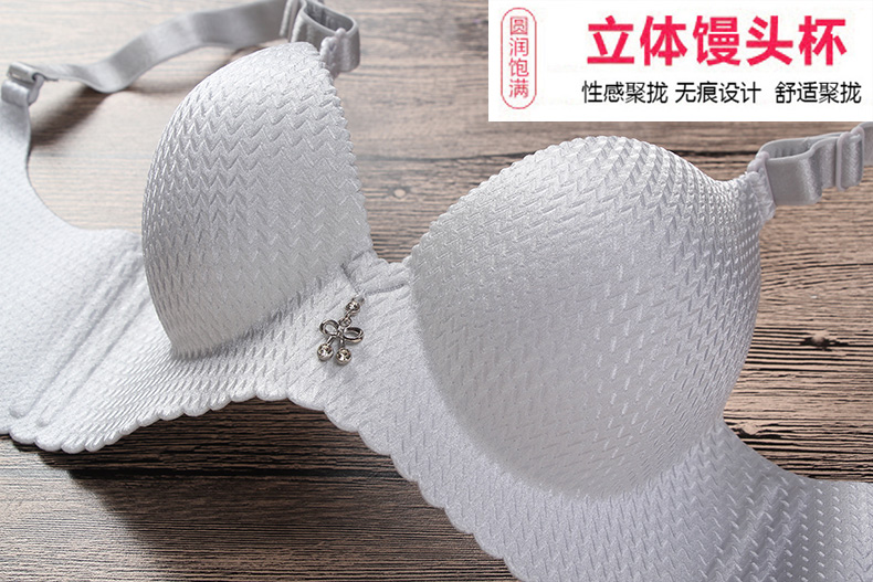 Áo ngực nhỏ sexy không có vòng thép dày áo ngực siêu dày 8 cm tập trung đồ lót ngực phẳng nữ aa cup loại điều chỉnh