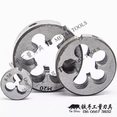 Non-standard circular teeth M52M54M55M58M60M64M65*6 5 5 4 3 2 1 5 1