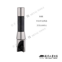 Indexable face milling cutter upright milling cutter straight shank C20 R8 milling cutter disc 30 36 36 50 50 63 80100
