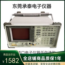 Анализаторы спектра 美国原装hp惠普8562e 8594e 频谱分析仪30hz-13.2g现货低价包邮