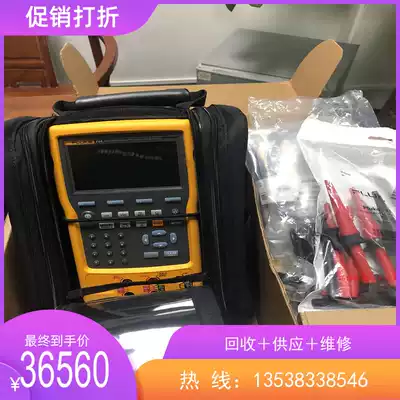 American Fluke Fluke754 program-controlled corrector Multi-function calibrator Treasurer low-cost promotion sale