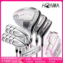 honma golf clubs TW-XP2 mens and womens clubs ultra-light carbon complete set of golf clubs with high fault tolerance