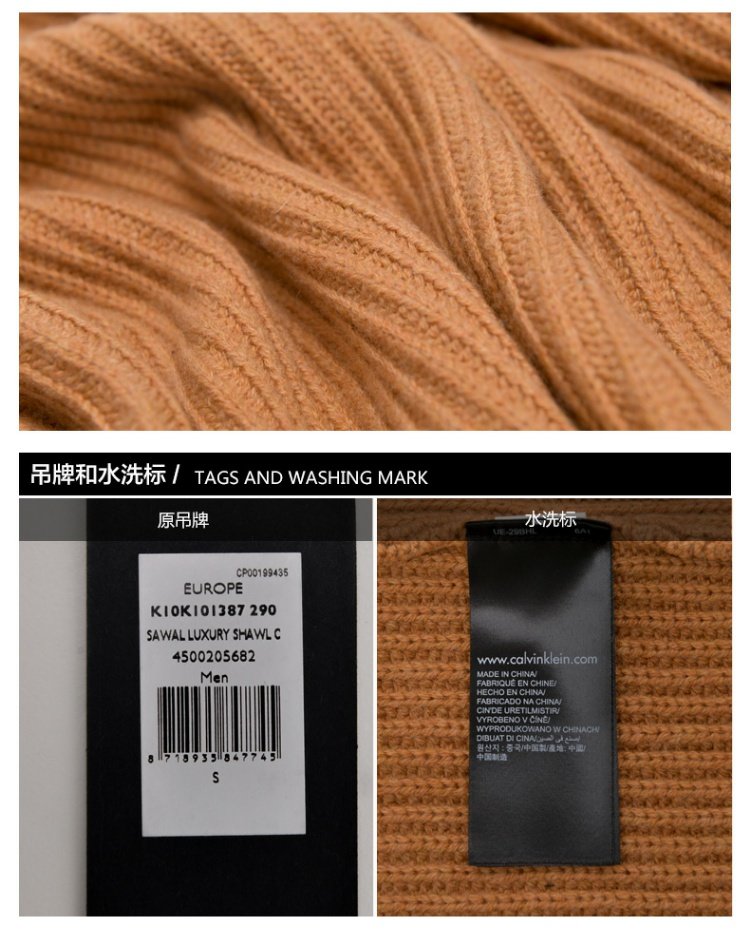 Áo len nam Calvin Klein / Calvin Klein CK Áo len len len cho nam - Cardigan áo len nam cổ tim