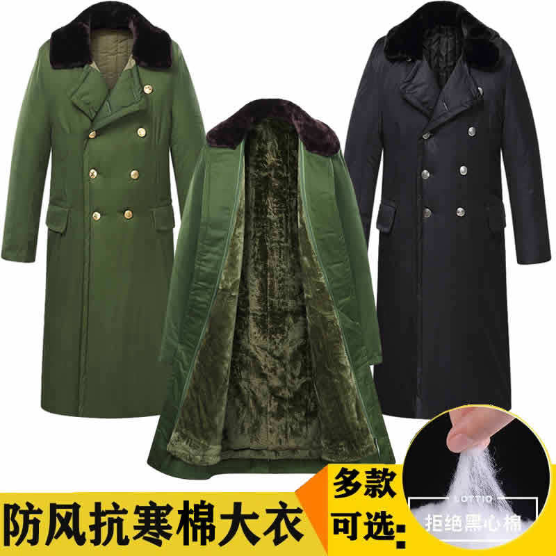 Green cotton coat men's and women's winter thickened long coat black security cotton clothing refrigerator cold-proof plus velvet large cotton jacket
