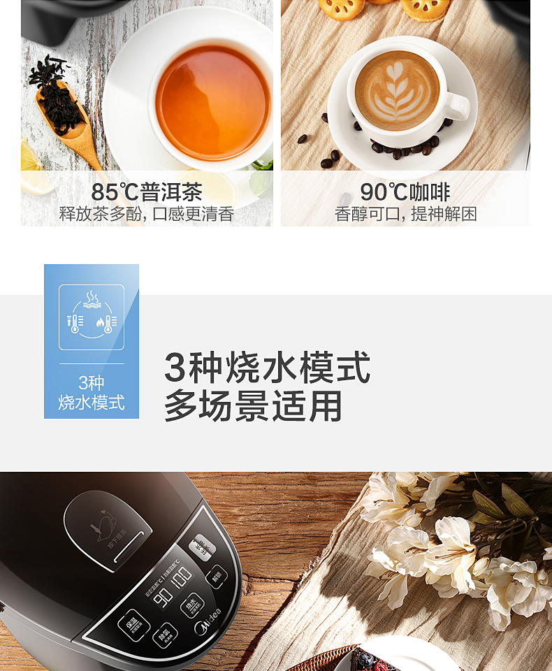 Bình giữ nhiệt đẹp cách nhiệt nhiệt độ không đổi một hộ gia đình thông minh ấm đun nước tự động bằng thép không gỉ 304 - ấm đun nước điện am sieu toc media