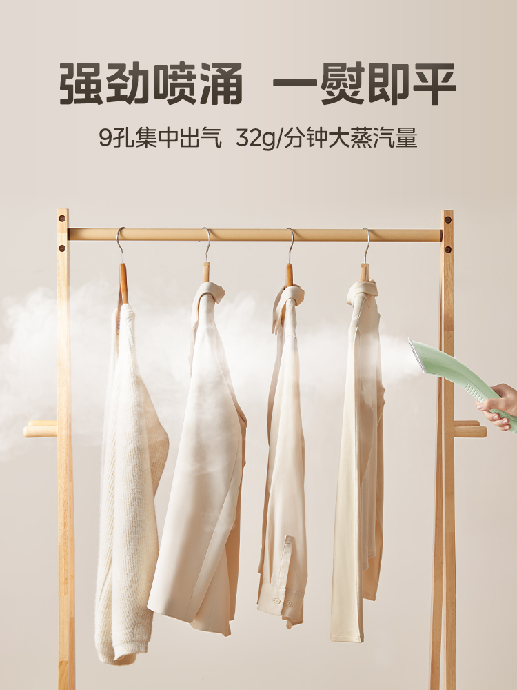 Midea Garment Steamer, Household Vertical Ironing Machine, Hanging Ironing Machine, Small Steam Iron, Clothes Electric Iron, 2026 New Model