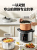 Midea Electric Pressure Cooker Household 5L Double-Gallon Rice Cooker Pressure Cooker Two-In-One Multi-Function 0-Coating Rice Cooker Genuine